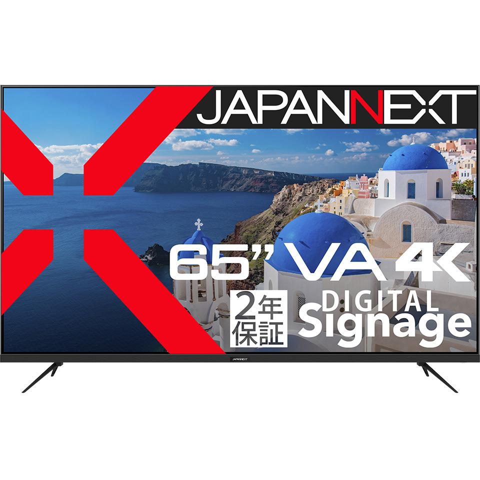 JN-V65UHD-U-H2 液晶ディスプレイ 65型/3840×2160/HDMI×3、USB×1