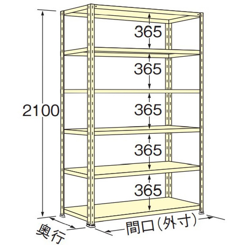 A1-766-6 軽量棚 100kg 高さ2100mm 浅香工業 ホワイトグレー色 開放型