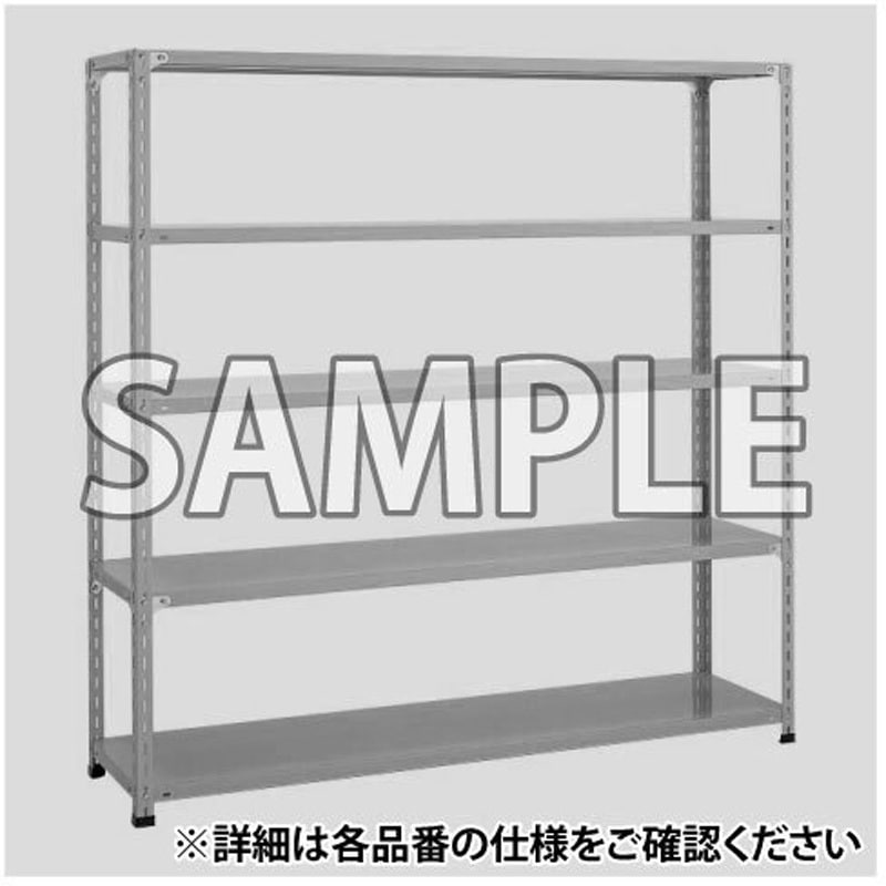 895x868x1800mm/300kg/4段 スチール棚 EA976AG-90C エスコ ESCO