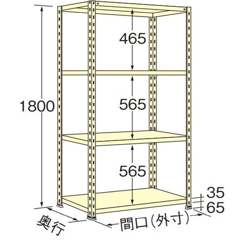 A1-666-4 軽量棚 100kg 高さ1800mm 浅香工業 開放型 スチール ホワイト