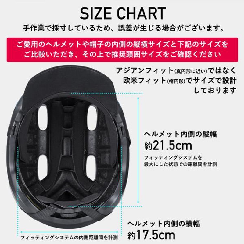 MWT-09BK 柔らかいつば付きヘルメット 1個 ROCKBROS(ロック