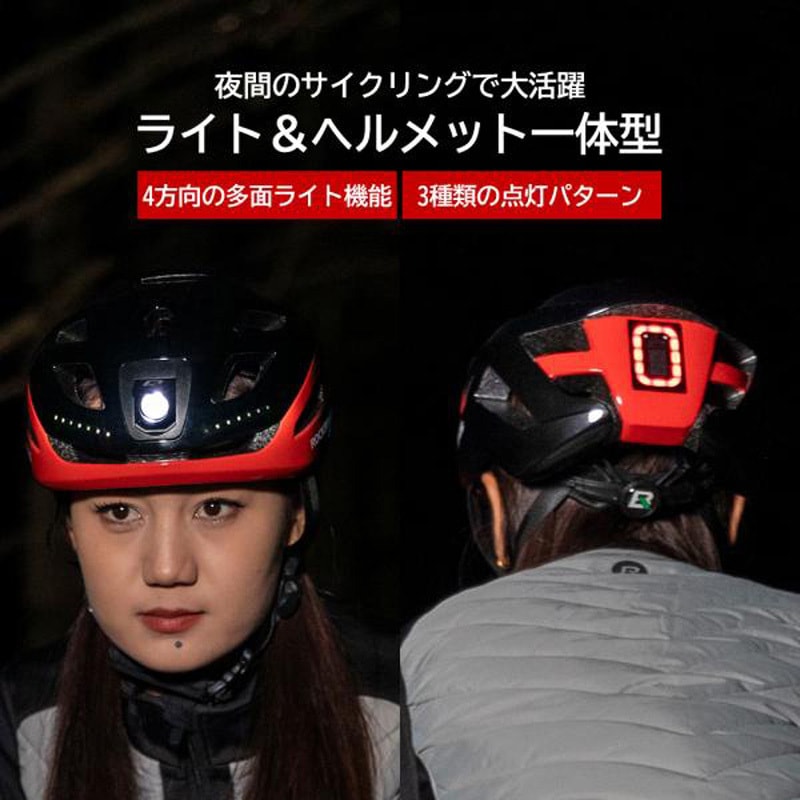 ロードバイク ライト ヘルメット サイクルライト OLIGHT（オーライト）ZX Pro StVZO認証バイクライト