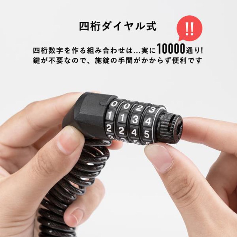 MT512 防犯ダイヤルロック ROCKBROS(ロックブロス) T512(多角形型