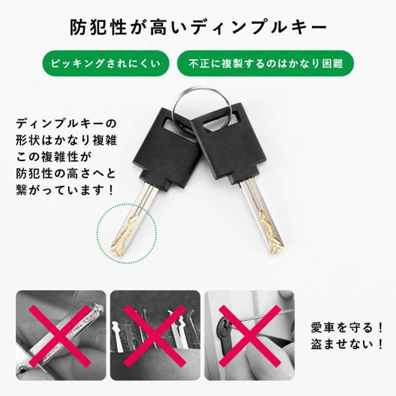MRKS626-GR タフU字ロック ROCKBROS(ロックブロス) グレー色 MRKS626