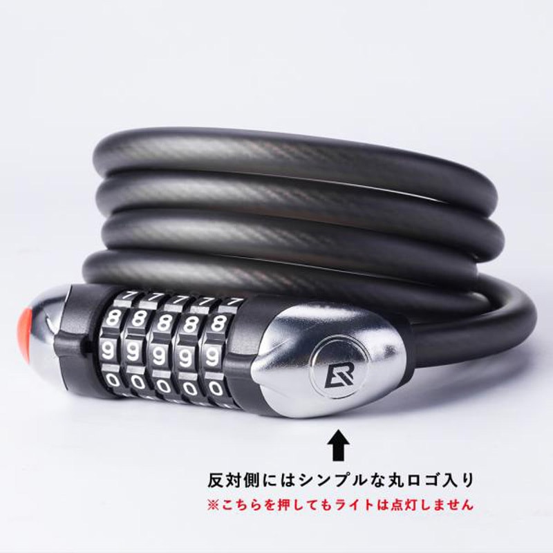 MRKS531-1BK LEDダイヤルロック 1個 ROCKBROS(ロックブロス) 【通販