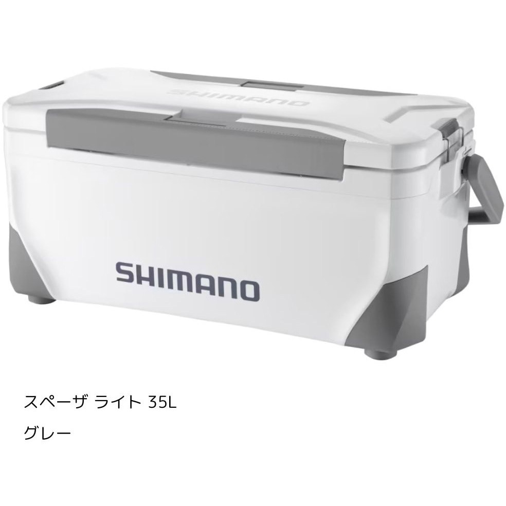 野中製作所　スライダー付きベビージム グレー・ホワイト グレー NS-435Y スペーザ ライト 35L 1個 SHIMANO(シマノ) 【通販