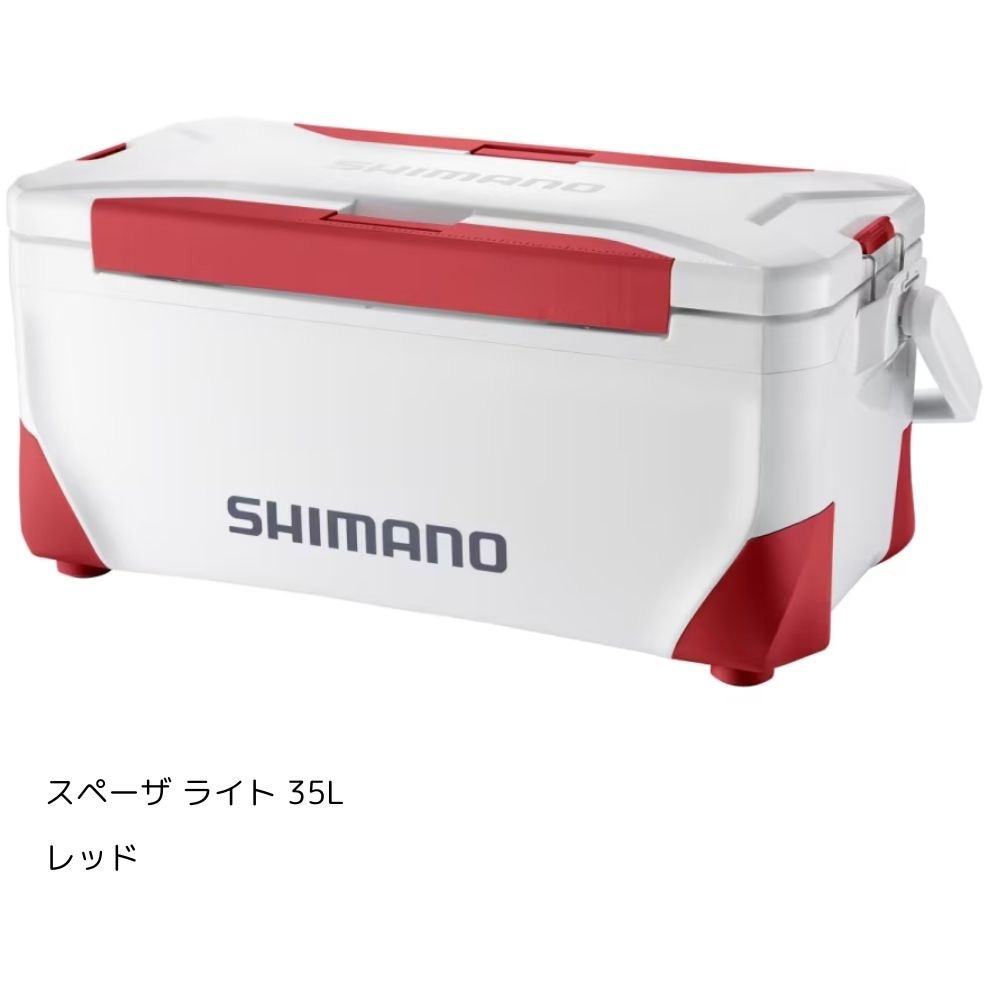 レッド NS-435Y スペーザ ライト 35L 1個 SHIMANO(シマノ