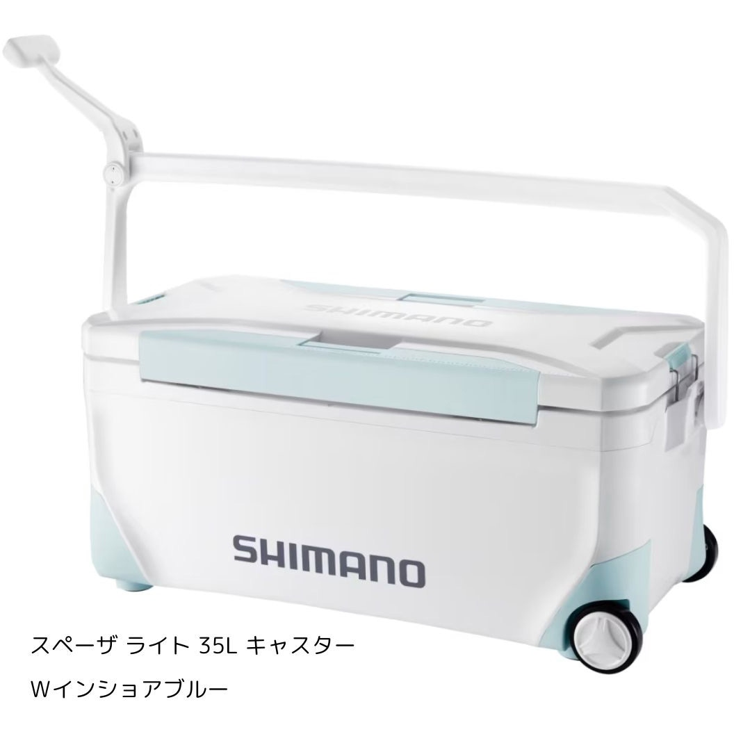 Wインショアブルー NS-E35Y スペーザ ライト 35L キャスター 1個 SHIMANO(シマノ) 【通販モノタロウ】