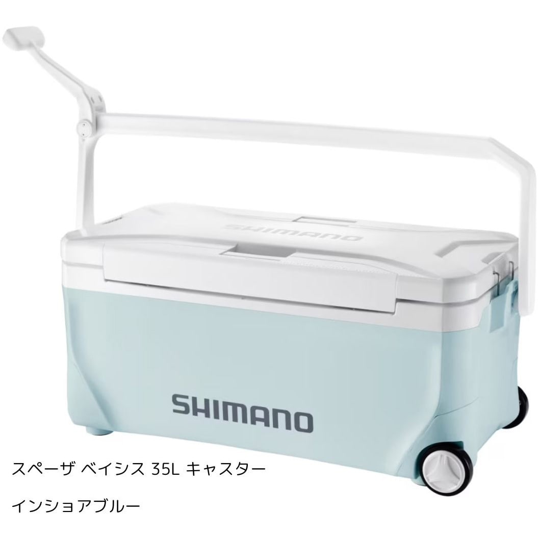 インショアブルー NS-D35Y スペーザ ベイシス 35L キャスター 1個 SHIMANO(シマノ) 【通販モノタロウ】