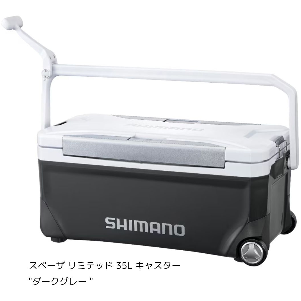 ダークグレー NS-C35Y スペーザ リミテッド 35L キャスター 1個  