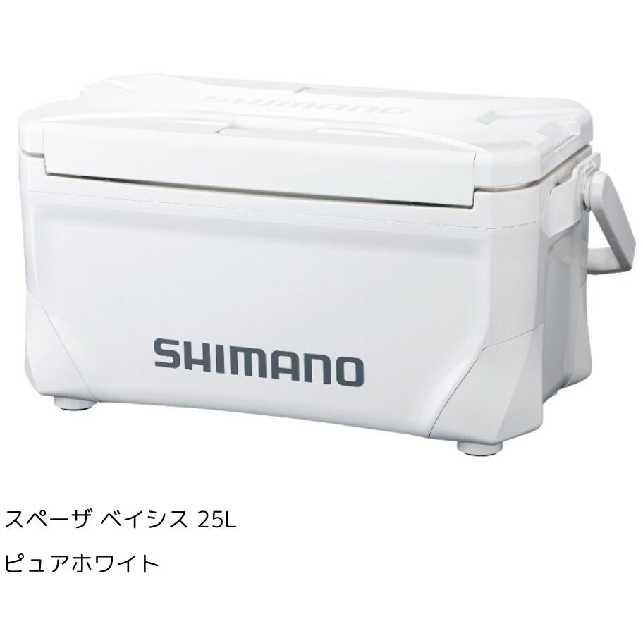 ピュアホワイト NS-325Y スペーザ ベイシス 25L 1個 SHIMANO(シマノ