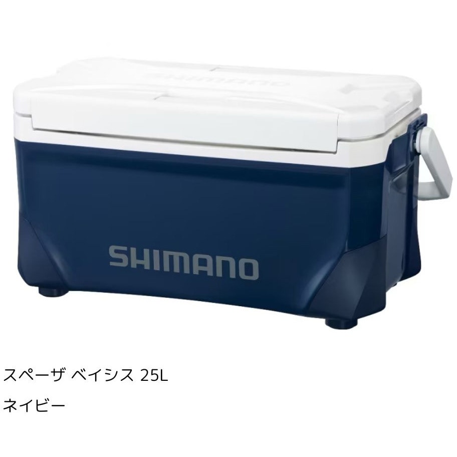 専用ページです ネイビー NS-325Y スペーザ ベイシス 25L 1個 SHIMANO(シマノ) 【通販