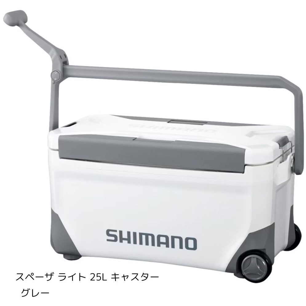 グレー NS-E25Y スペーザ ライト 25L キャスター 1個 SHIMANO