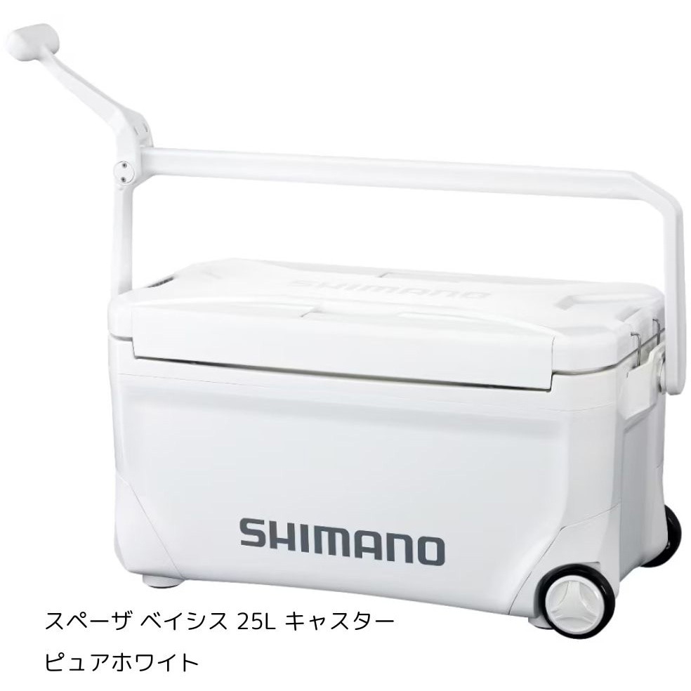 シマノ ホリデークール LZ-326Q ＃26L ＃ホワイトブルー 【大型商品1】 フィッシングクーラー シマノ LZ-320Q HOLIDAY- COOL(ホリデー クール) 200 20L ピュアホワイト セール) シマノ クーラーボックス ホリデークール 200 LZ-320Q ピュアホワイト /20L / shimano ピュア ...