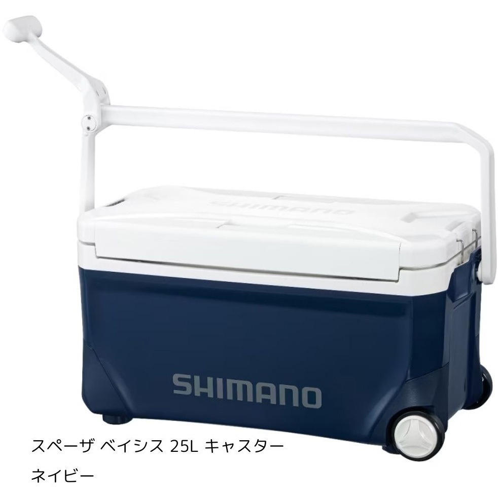 ネイビー NS-D25Y スペーザ ベイシス 25L キャスター 1個 SHIMANO 