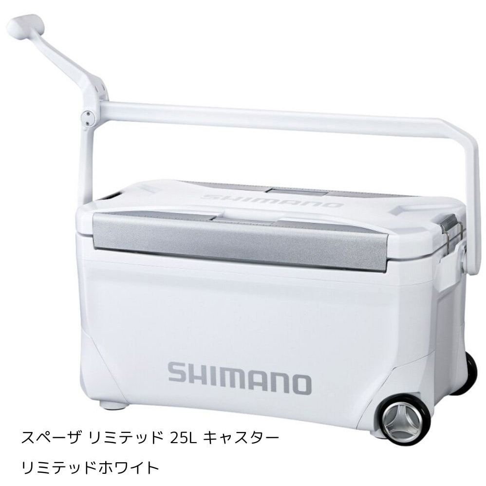 リミテッドホワイト NS-C25Y スペーザ リミテッド 25L キャスター 1個 SHIMANO(シマノ) 【通販モノタロウ】