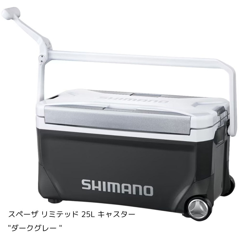 ダークグレー NS-C25Y スペーザ リミテッド 25L キャスター 1個 SHIMANO(シマノ) 【通販モノタロウ】