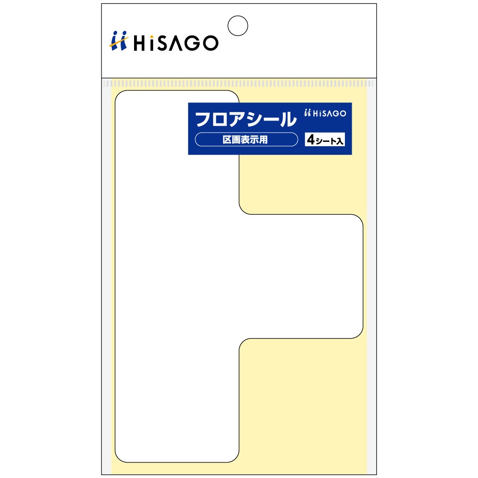 SR055 フロアシール 区画表示用 T型 ヒサゴ 1袋(4枚) SR055 【通販