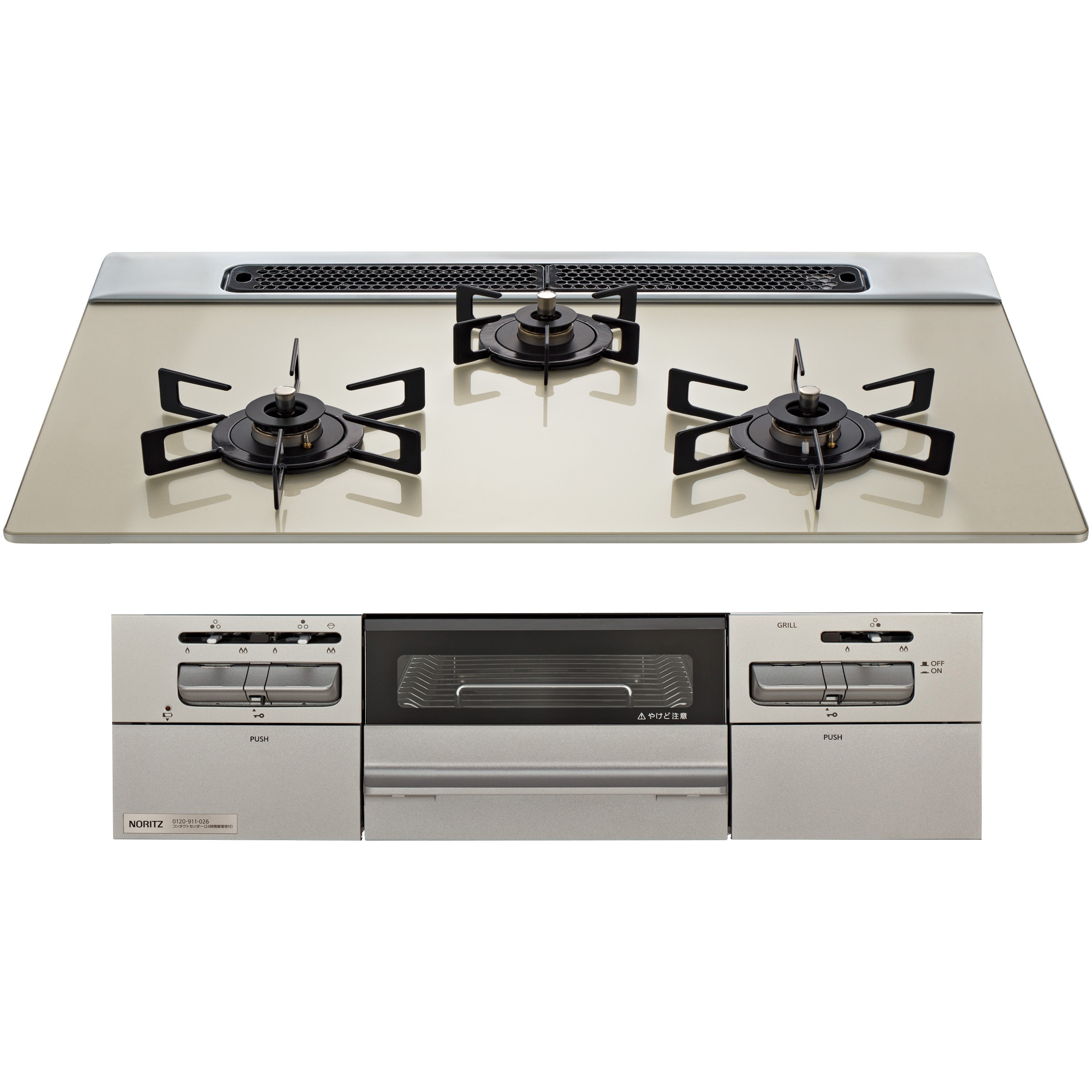 N3WV7RWAP2SIC ビルトインコンロ Mikke ミッケ 1台 ノーリツ 【通販モノタロウ】