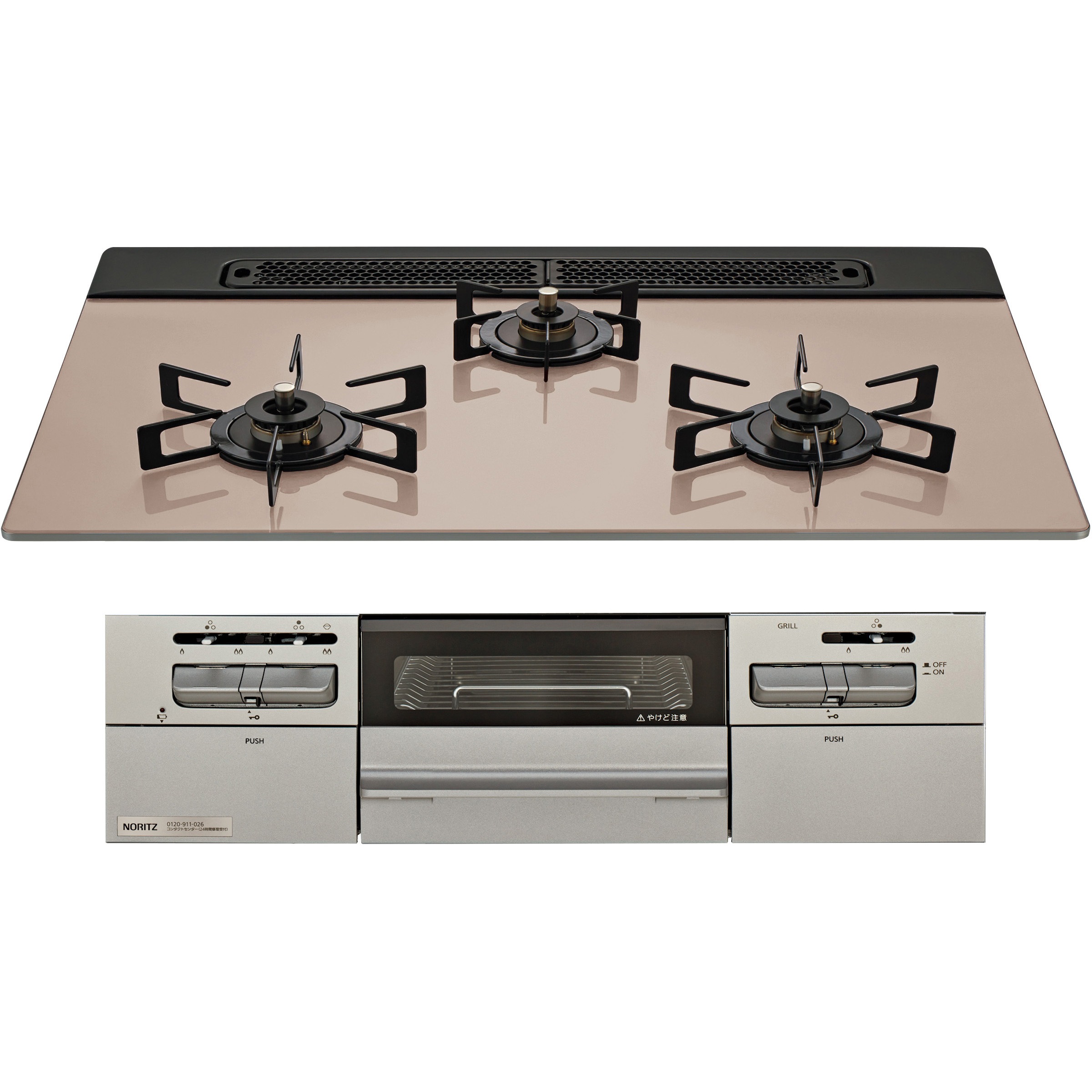 N3WV7RWAP3SIC ビルトインコンロ Mikke ミッケ 1台 ノーリツ 【通販モノタロウ】