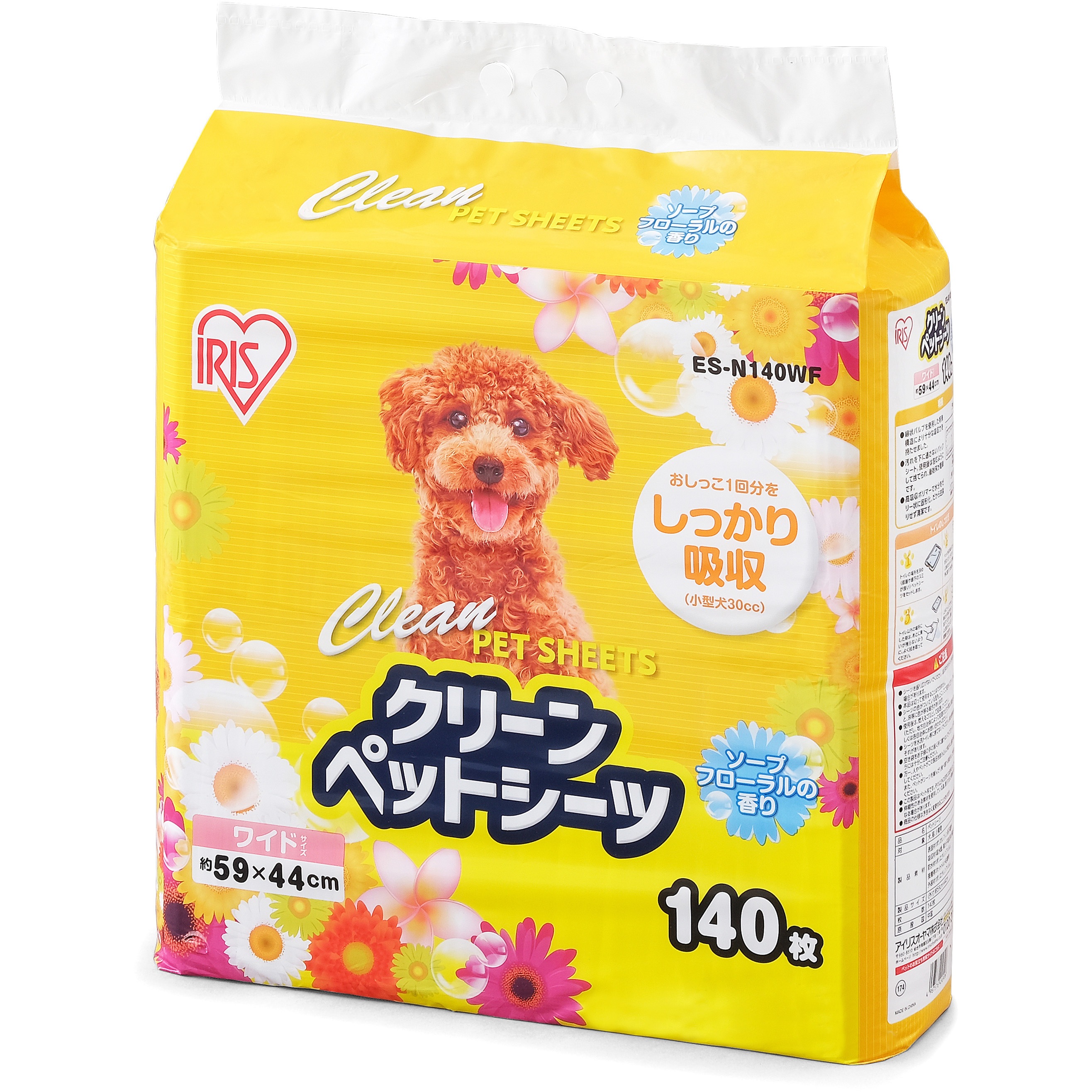 ES-N140WF 香り付きクリーンペットシーツ ワイド140枚 1袋(1箱×3個) アイリスオーヤマ 【通販モノタロウ】