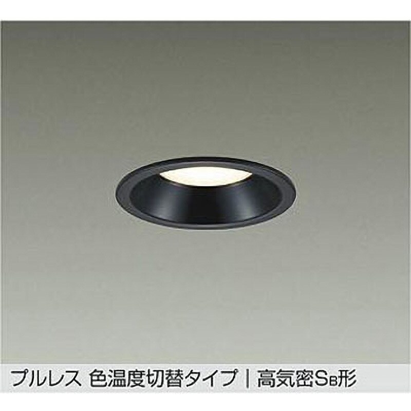 DDL-6809FBG LEDダウンライト DAIKO(大光電機) 色温度2700K・3500K・5000K 電球色・温白色・昼白色  DDL-6809FBG - 【通販モノタロウ】