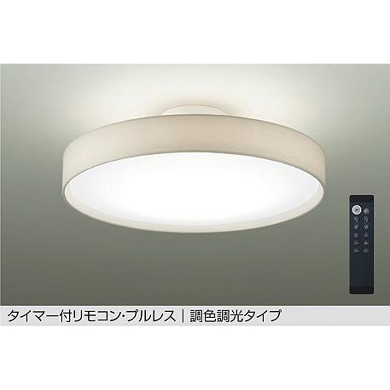 DCL-41343 LEDシーリング DAIKO(大光電機) 昼光色～電球色 Ra83 調光可 幅545mm長さ545mm  DCL-41343
