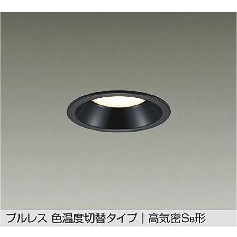DDL-6808FBG LEDダウンライト DAIKO(大光電機) 色温度2700K