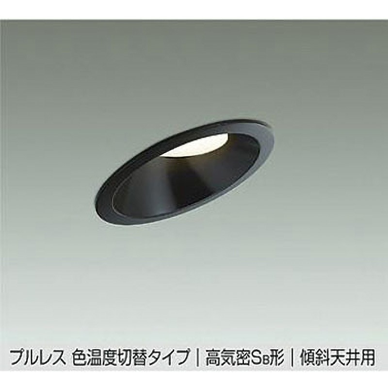 DDL-4816FBG ダウンライト 1台 DAIKO(大光電機) 【通販モノタロウ】