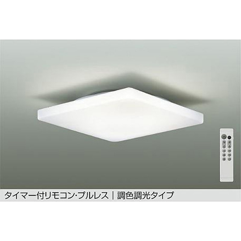 DCL-41707 LEDシーリング DAIKO(大光電機) Ra93 昼光色～電球色 消費電力38W   DCL-41707