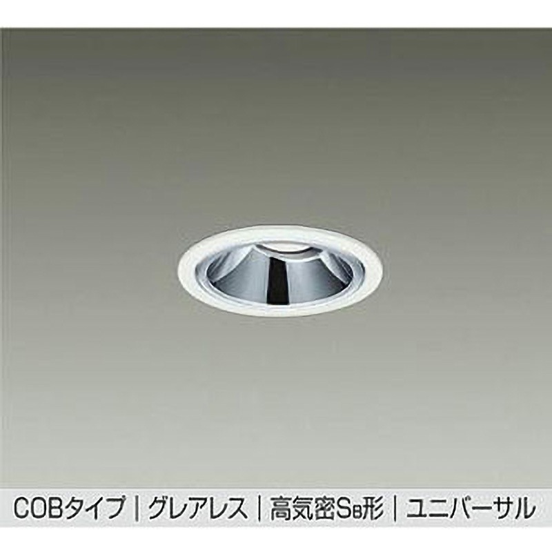 DAIKO LEDダウンライト DDL-5444AWG 5W 温白色 DDL-5444AWG LEDダウンライト 1台 DAIKO(大光電機) 【通販モノタロウ】