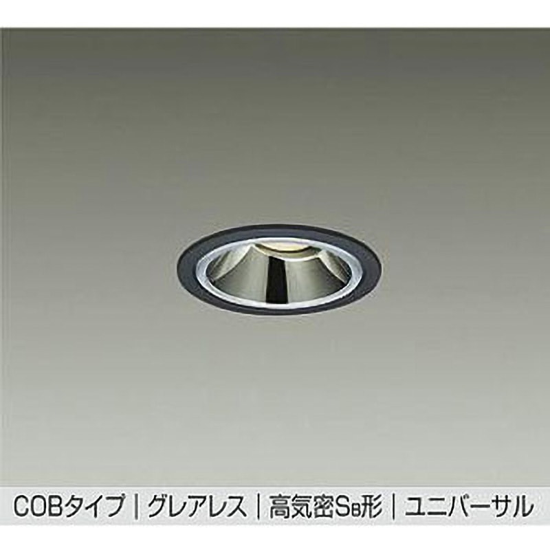 DDL-5444YBG LEDダウンライト DAIKO(大光電機) 色温度2700K 電球色 従来光源ダイクロハロゲン50W相当 カットオフアングル35°   DDL-5444YBG