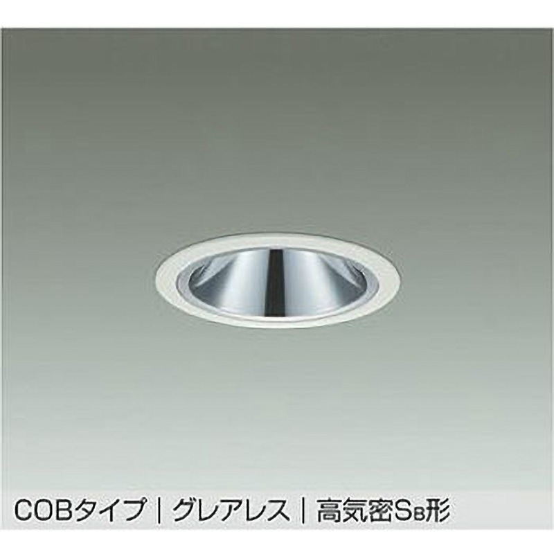 DDL-5545AWG LEDダウンライト DAIKO(大光電機) Ra83 色温度3500K 温白色 従来光源:白熱灯200W相当 消費電力13.4W   DDL-5545AWG