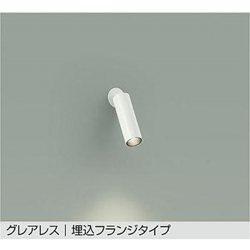 ダイコー　DAIKO LEDスポットライト　白色 新品未使用 ダイコー DAIKO LEDスポットライト 白色 新品未使用 LEDスポットライト