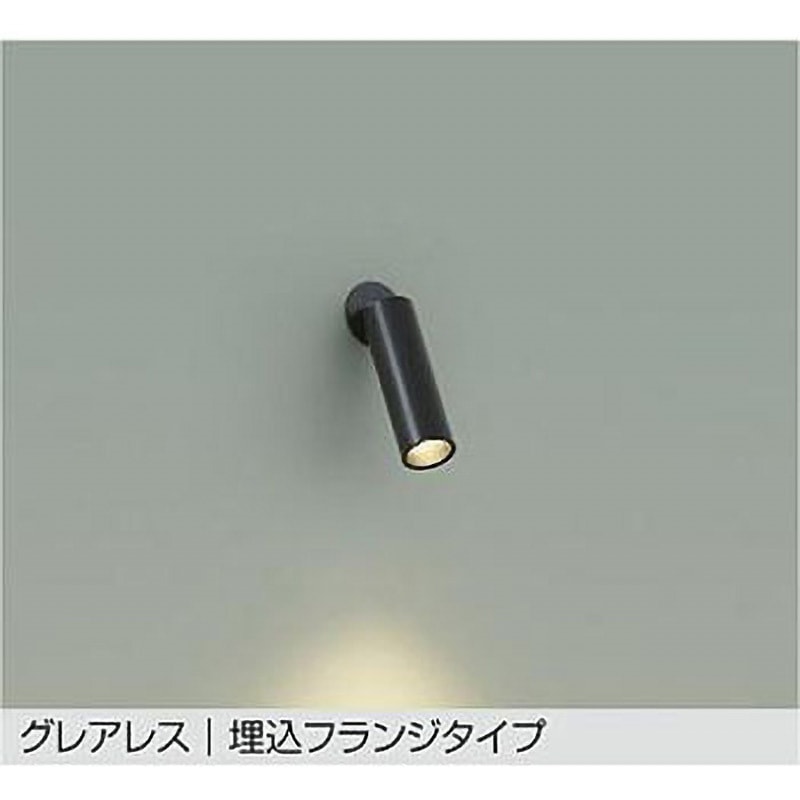 LEDスポットライト DAIKO(大光電機) 【通販モノタロウ】