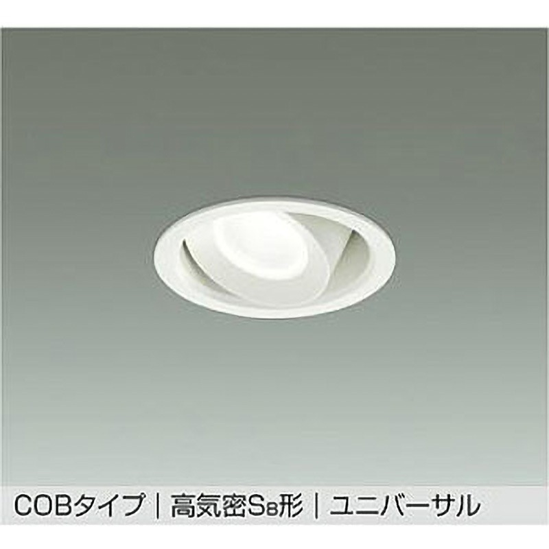 DDL-5434AWG LEDダウンライト DAIKO(大光電機) 色温度3500K 温白色 従来光源:白熱灯60W相当 Ra83   DDL-5434AWG