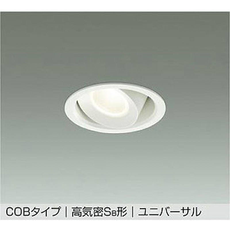 DDL-5434YWG LEDダウンライト DAIKO(大光電機) 色温度2700K 電球色 従来光源:白熱灯60W相当 Ra83   DDL-5434YWG