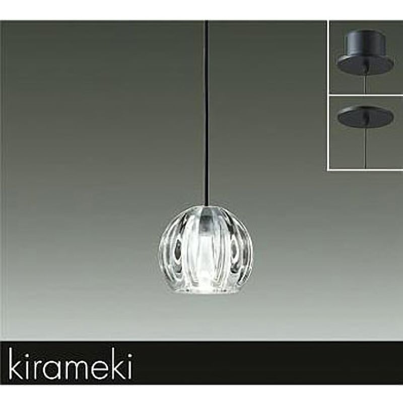 新品／DAIKO LEDペンダント LZP-91155 YT DPN-41491YG ペンダント/洋風 非調光 小型/白熱灯60W相当