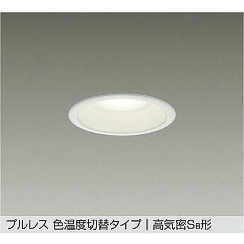 DDL-6395FWG LEDダウンライト 1台 DAIKO(大光電機) 【通販モノタロウ】