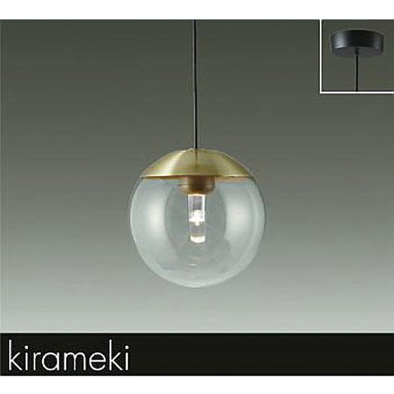DPN-41503Y ペンダント/洋風 非調光 小型/白熱灯60W相当 フランジタイプ/LED交換可能タイプ 非調光 /洋風 小型 1台 DAIKO(大光電機) 【通販モノタロウ】