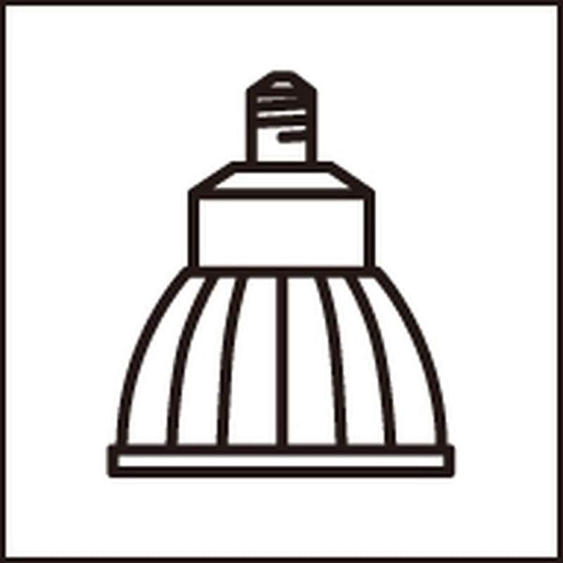 NO278AN LED電球ダイクロハロゲン形 Φ50 ODELIC(オーデリック) 口金E11