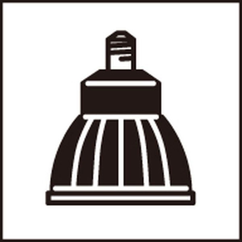 NO278DW LED電球ダイクロハロゲン形 Φ50 ODELIC(オーデリック) 口金E11