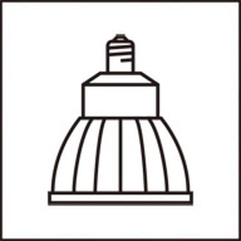 NO279AN LED電球ダイクロハロゲン形 Φ70 ODELIC(オーデリック) 口金E11