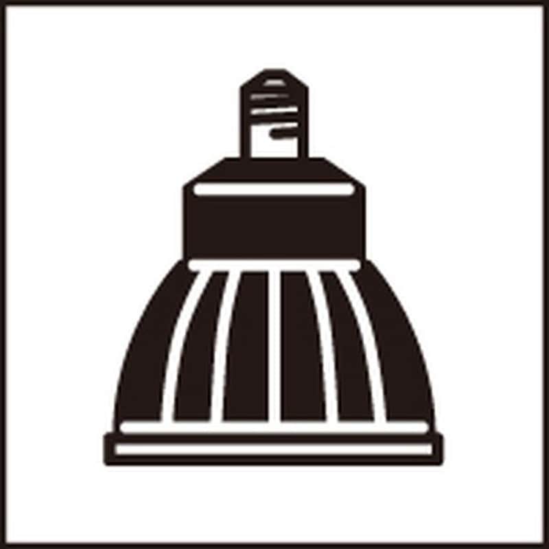 miiページです。ODELIC高演色タイプNo.279BL 調光ランプ4個 miiページです。ODELIC高演色タイプNo.279BL 調光ランプ4個 楽天市場】