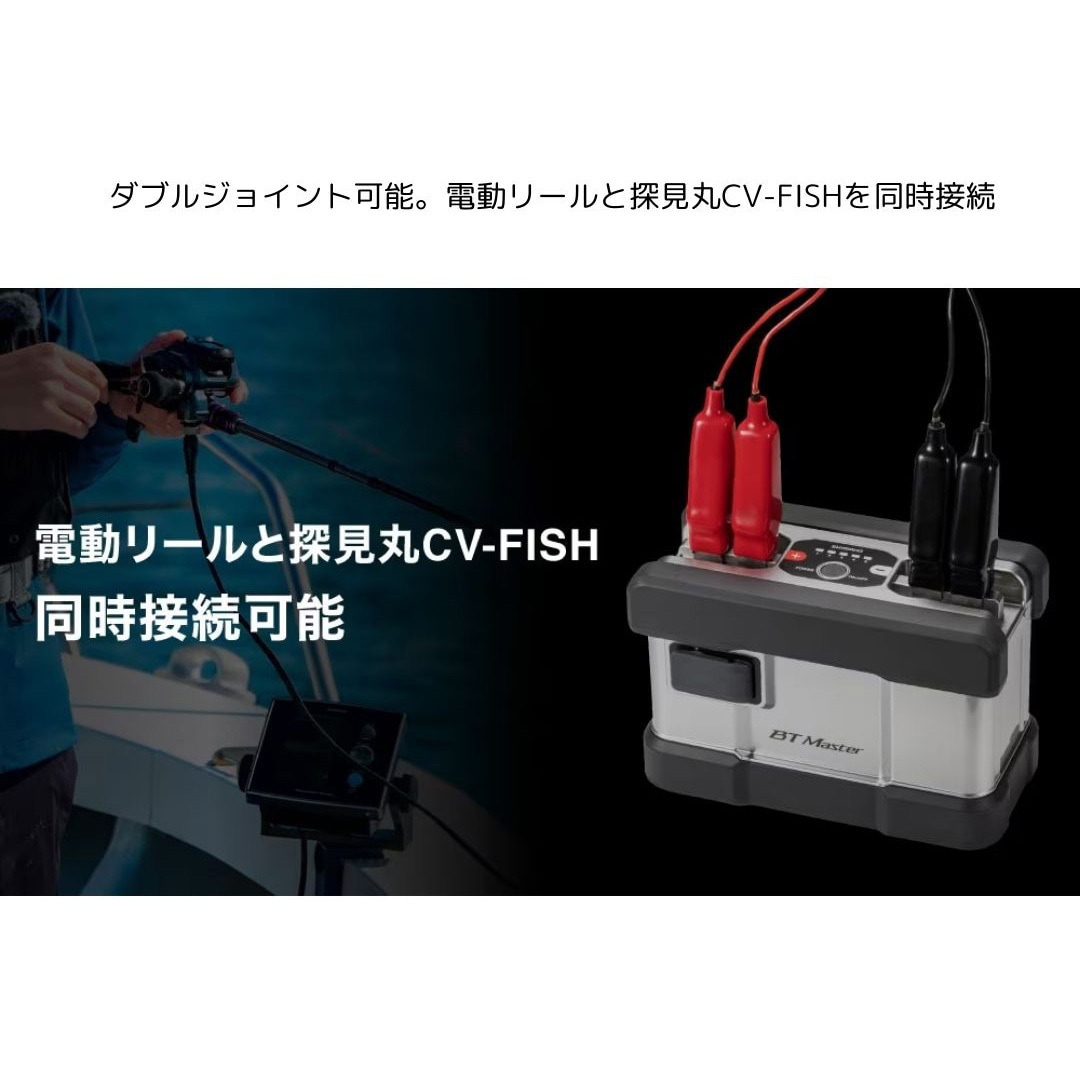 11AH BT マスター SHIMANO(シマノ) 1個 11AH - 【通販モノタロウ】