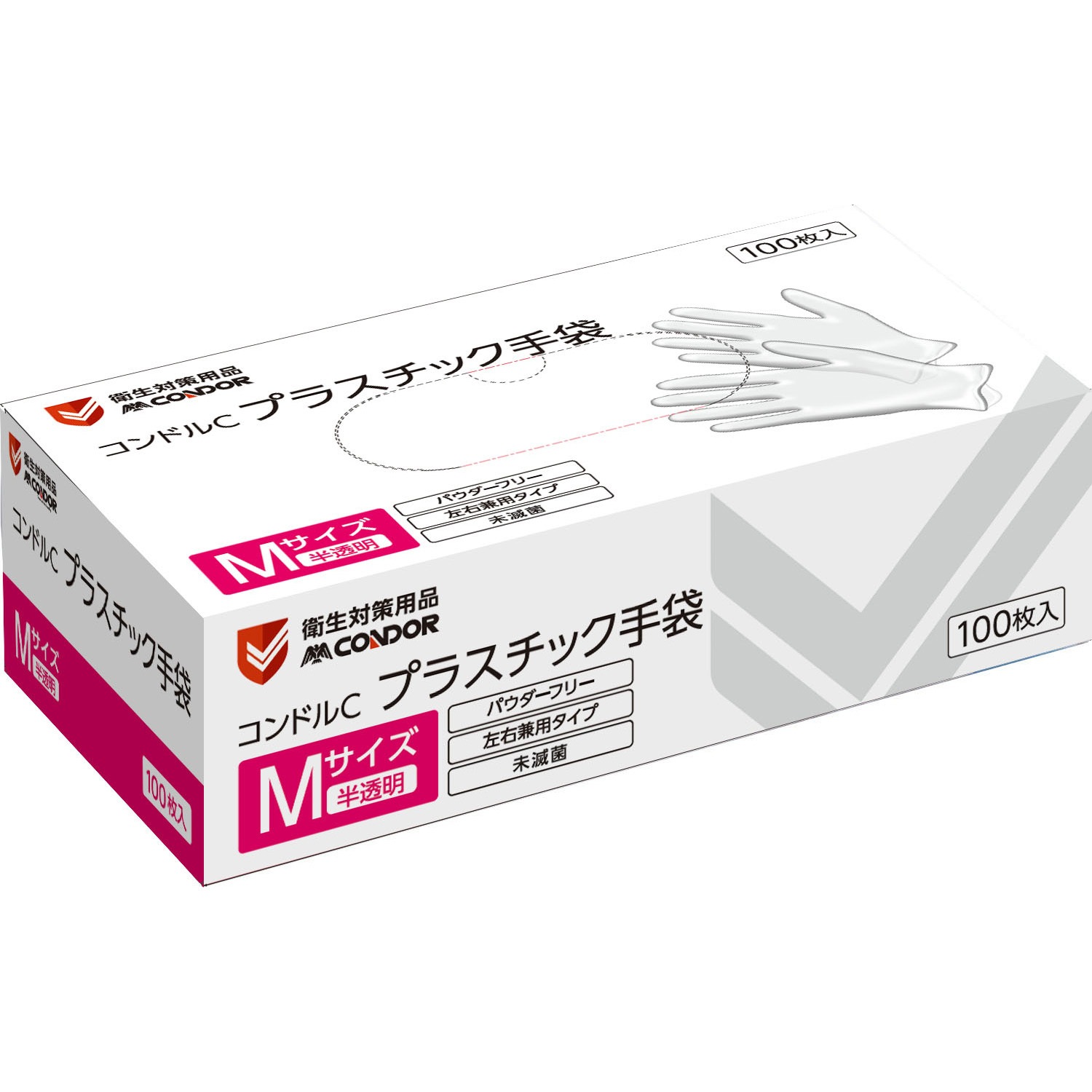 SD840-00MX-MB コンドルCプラスチック手袋パウダーフリー CONDOR(山崎産業) 半透明色 サイズM 1ケース(100枚×10箱) SD840-00MX-MB