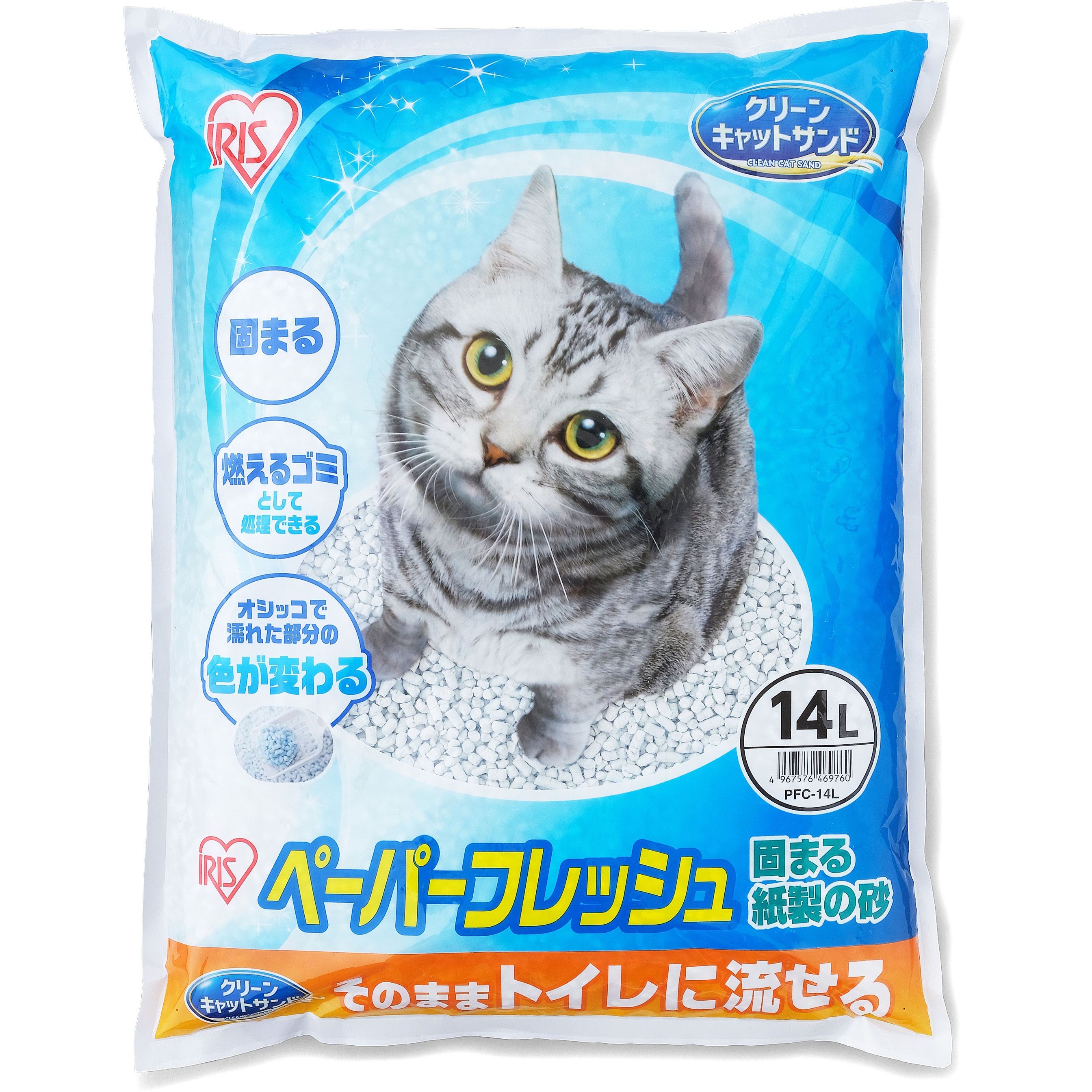 PFC-14L ペーパーフレッシュ14L 1箱(1箱×4個) アイリスオーヤマ 【通販モノタロウ】