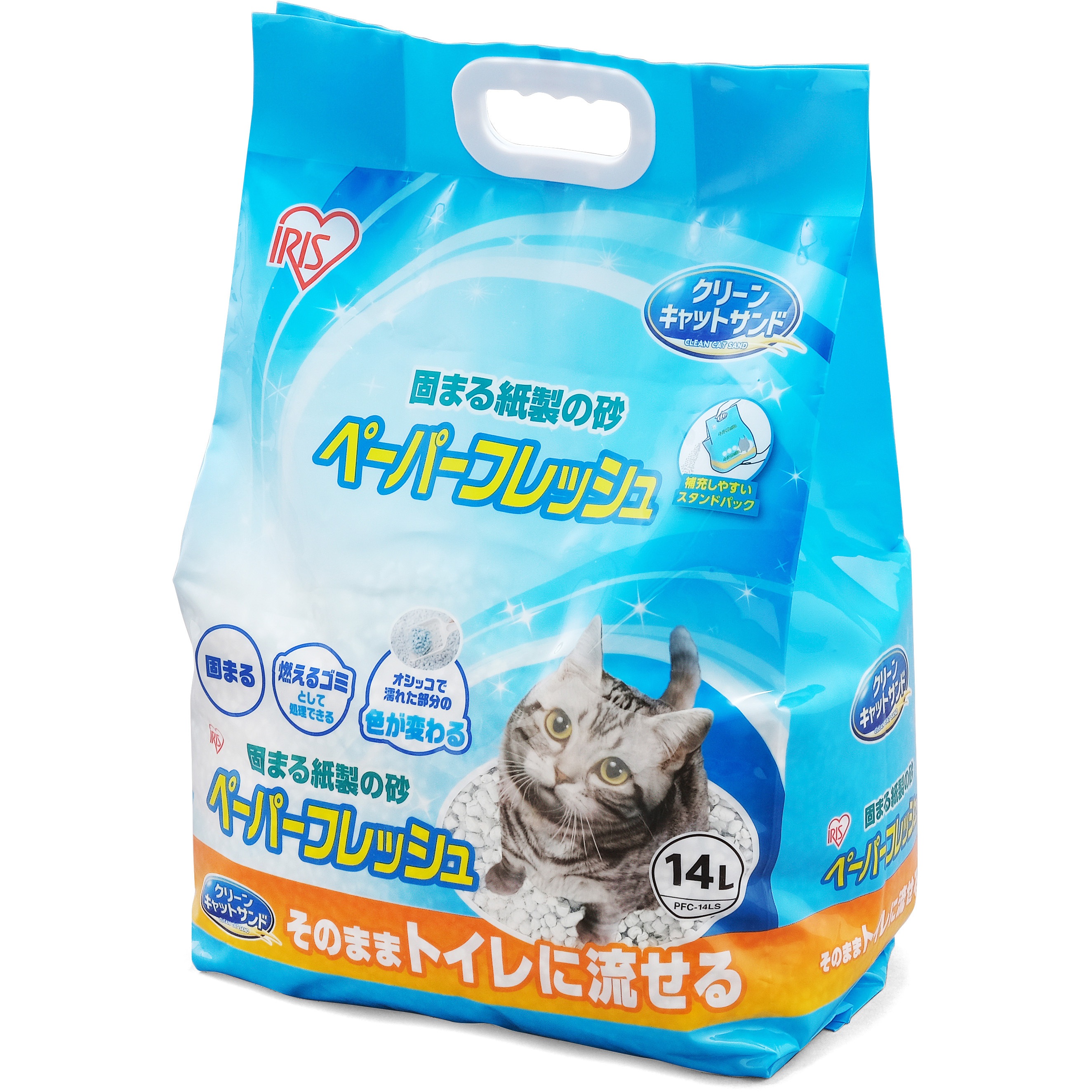 PFC-14LS ペーパーフレッシュスタンドパック14L 1箱(1箱×4個) アイリスオーヤマ 【通販モノタロウ】