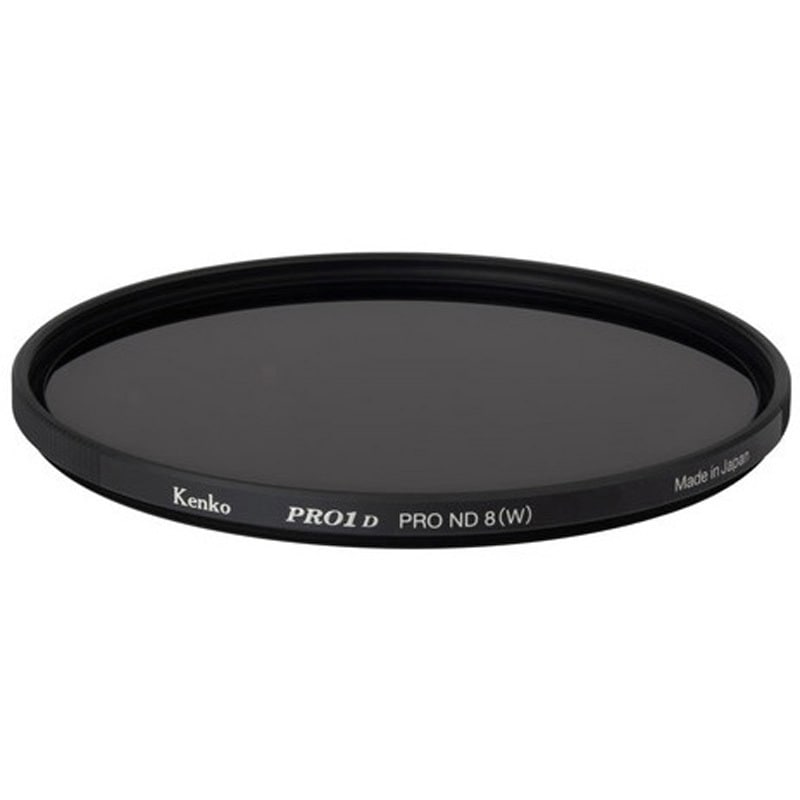 ND(減光)レンズフィルター PRO1D プロND8(W) N Kenko(ケンコートキナー) フィルター直径72mm