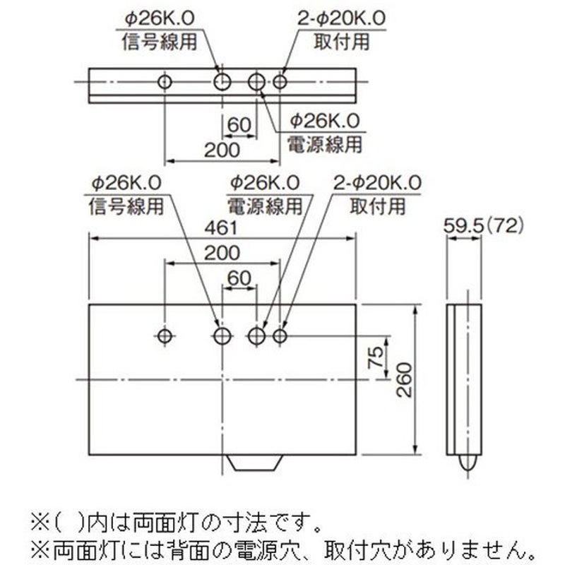 KSD2951VA ルクセントLEDsシリーズ 壁・天井直付形・吊下兼用形